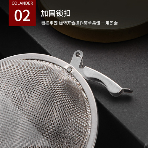 304 seasoning ball stainless steel tea maker soup hot pot spice ball leakage Weibao tea filter manufacturer wholesale