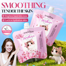 �羳�F؛�o��˪SADOER�ѻ������������Ử�ﶬ����˪���Q���Sֱ�N