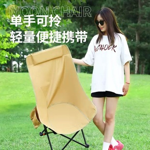 �Ӻ����n�{�������yʽ�ۯB��¶�IҰ���ۯB���Ӹ߿�������������