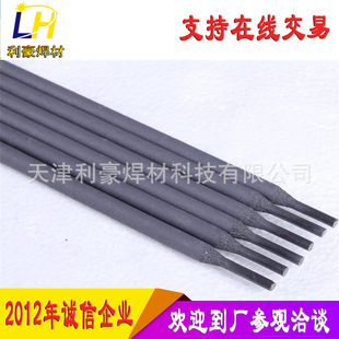 ���lA102A022 302���P䓺��lER308 ER309 316L���P䓺��zҎ����