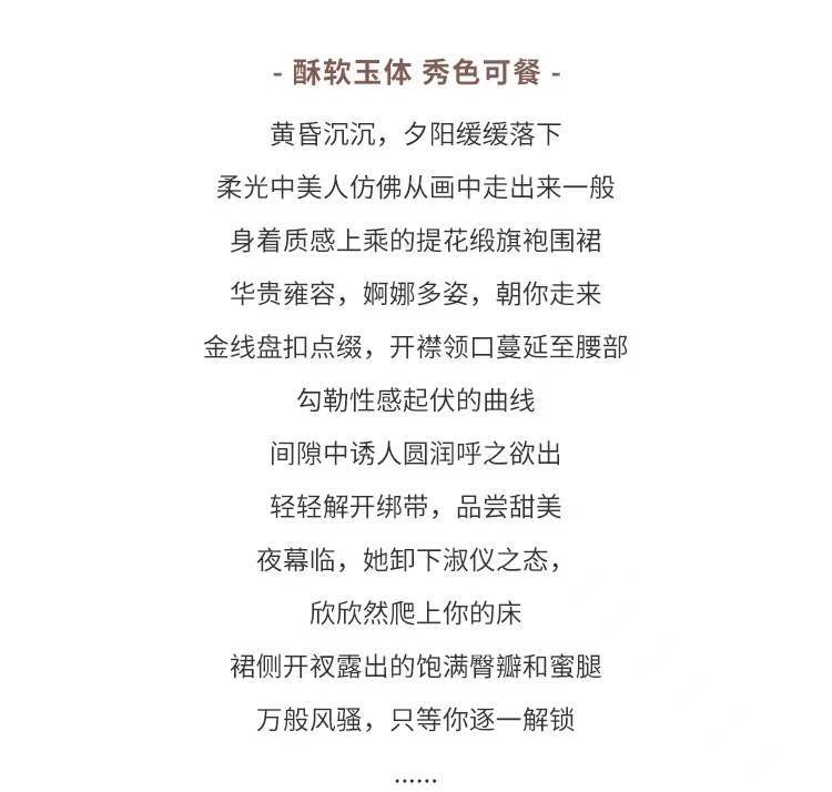 cd84140274e302b2f00f1c8846d115