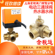 늄���ͨ���y6��������̫��ܹ��������ݼy����˹�D��ˮ�����