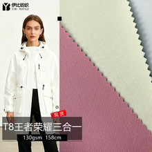 T8���ߘsҫ����һ �๦��ȫ�������ĥ�״��� �_�h�A������