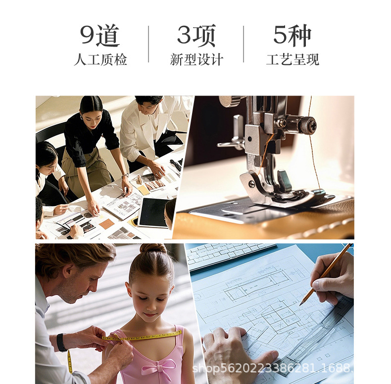 详情图