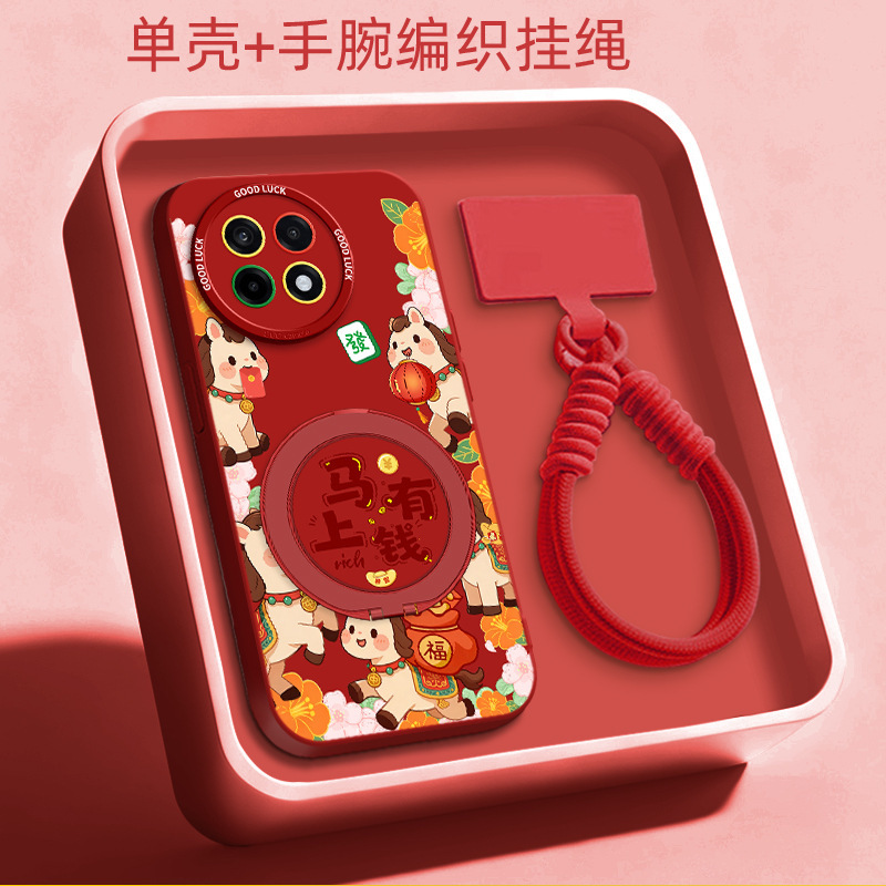 Get Rich Instantly with the New Oneplus Ace6 Phone Case, Ace5Pro, 3Pro, and Ace2 Protective Cover with a Festive Pony Design