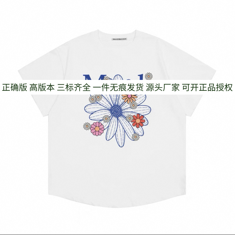Ma*di デイジー 半袖 ゴールド ハイ シルバー スター 同風 フラワー ネックレス ダックスフント 万能 ラウンドネック 新作 Tシャツ レディース|undefined