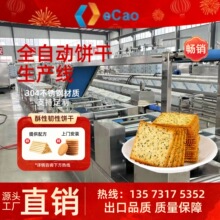 �����g�Ԕ�������a��ȫ�ԄӊA���݁��ʳƷ�ӹ��O������