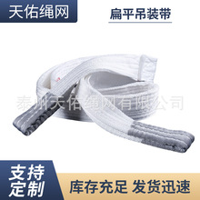 Sֱ]6-8TƽϳwSbصbɫI