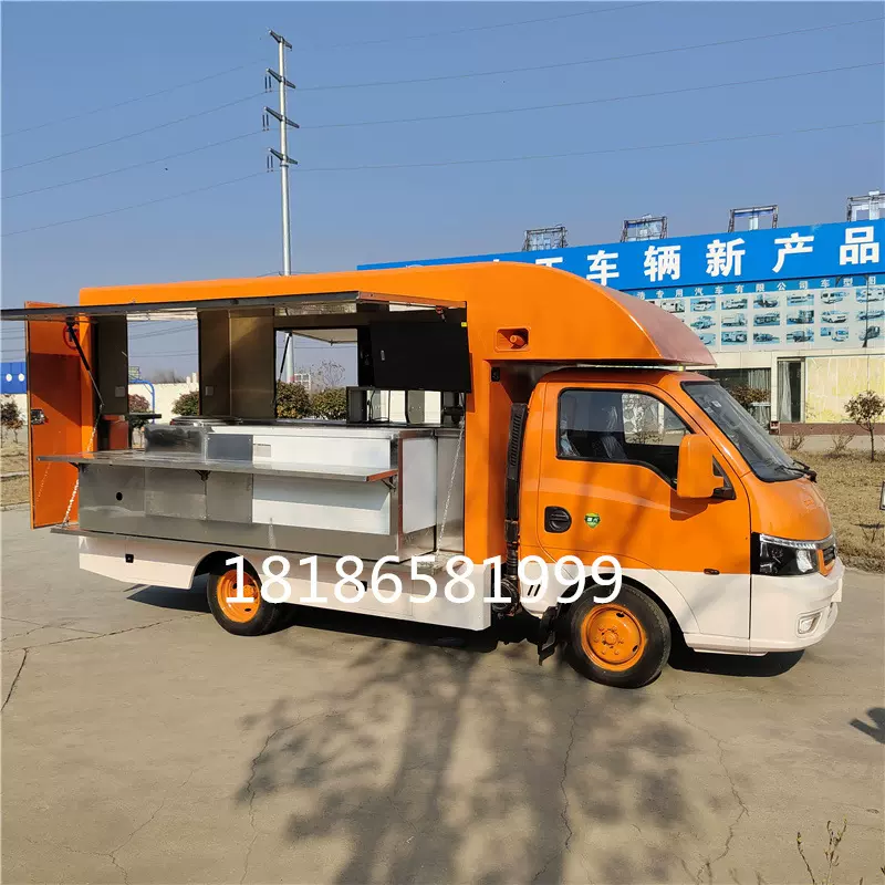 网红街边奶茶冰淇淋车 不锈钢流动售卖店铺 价位合理可上牌