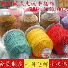 �ִ��޾�30�ɴ���������K����ɫ��ĥ�������K�ӟo�����м����澀