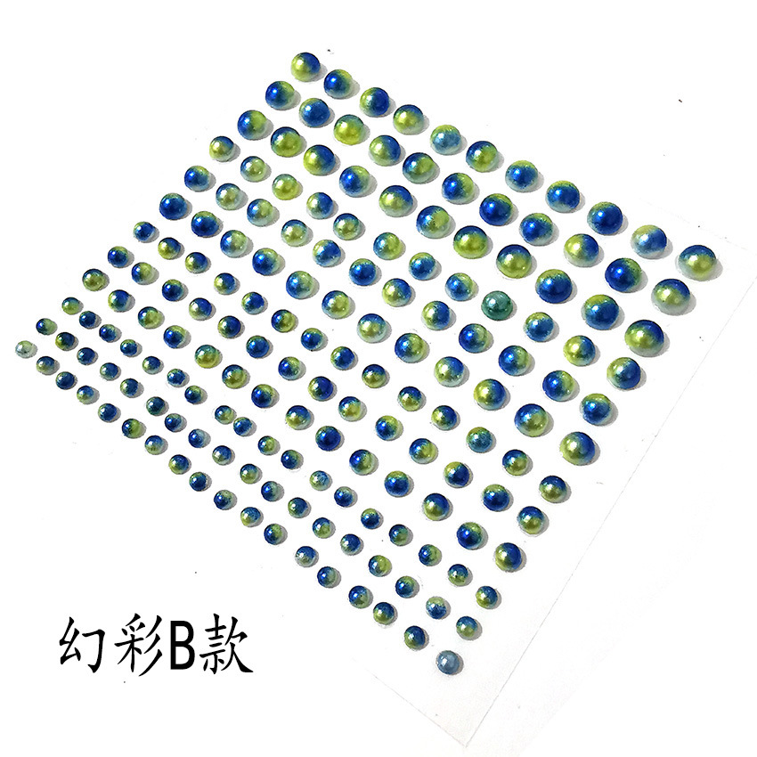B款