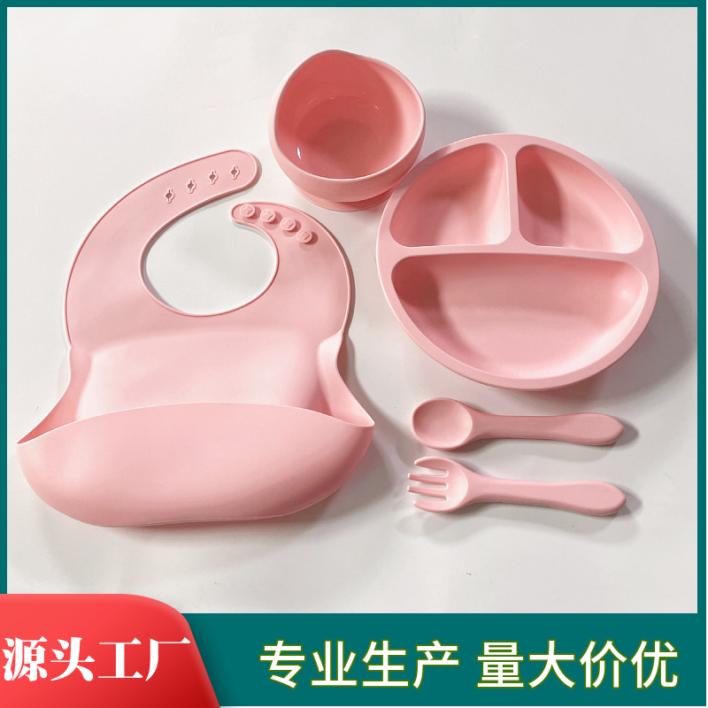 Cross-border silicone baby feeding tableware 5-piece set baby products with suction cup divider adjustable bib suction cup