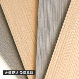 护墙板;装饰板材;隔音材料