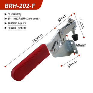 ���b�A�߿��يA��ˮƽʽ202/203ϵ�ЊA�Q�����ξ߉��o���S�����l