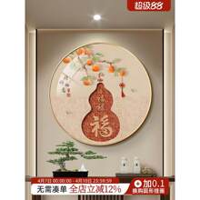 �A�κ��J�b�������P������ʽ�������������^���쮋�͏d�ٸ��D