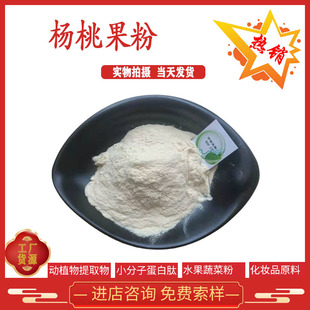 ���ҹ��� ˮ�ܗ��ҷ� ���ҹ�֭�� �F؛���� ȫ�����] ���� ���ҷ�