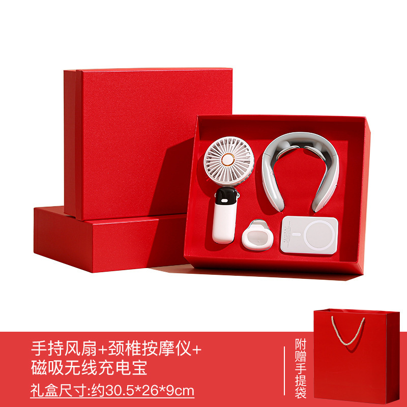 商务伴手礼 年会商务礼品套装 公司企业开年活动送员工客户小礼物|undefined