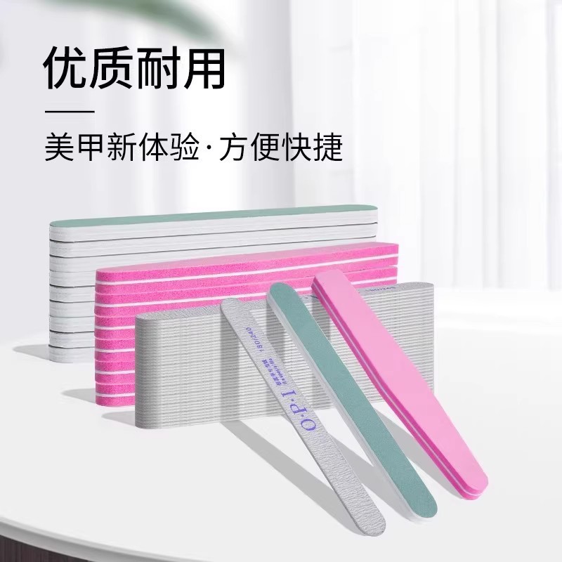 指甲锉打磨条美甲双面砂条海绵搓条抛光条修甲型打磨家用工具套装|undefined