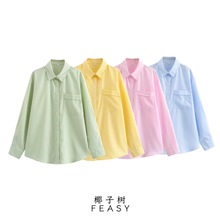 ���R�d�羳���Q�W��Ů�b2026�ļ��¿�����e�L�����l�y�r��