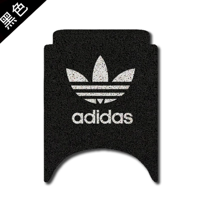 for No.9 M80C/M85c/M95c Electric: Electric vehicle foot mat - customized-clover-pattern-foot-pads