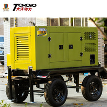 Ұ��ʩ�� ��Ʉ���TO52000ETZ늄�50KW���Ͱl늙C�M ����܇