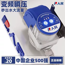 离心泵;自吸泵;鼓风机