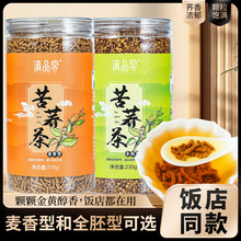 �S���w��������ȫ���ͽ��w�������b�����͆��������^���ÿ�