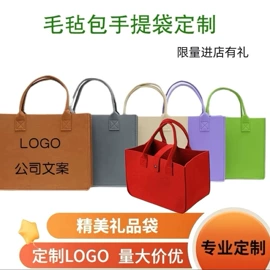 毛毡;猫猫窝/笼/垫