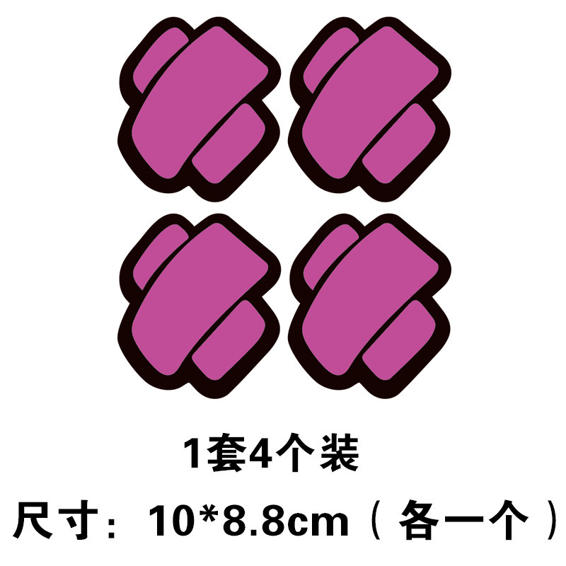 Wound patch-purple-4 pieces / Standard