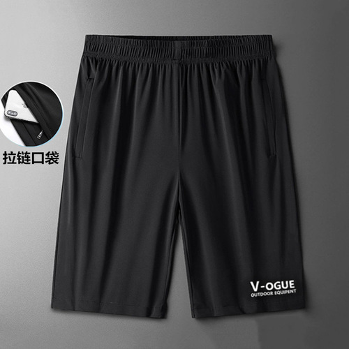 Summer Men's Athletic Pants Men Printed Ice Silk Men's Short Shorts Men's Five-Pocket Pants Beach Pants Leisure Men's Pants Loose