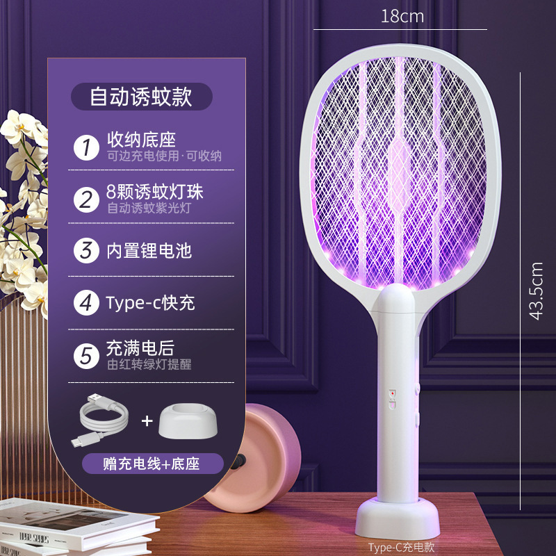 Mosquito eléctrico plegable tipo recargable poderoso de mano 3 en 1 mosquito mosquito doméstico mosquito atrapador USB mosquito linterna image 12