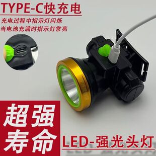 �����^����ˮ�ɳ��LED��С�^��ҹទ���Ѳ���Ͳ߉¶�I�^��ʽ