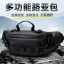 多功能定制新款旅游渔具包