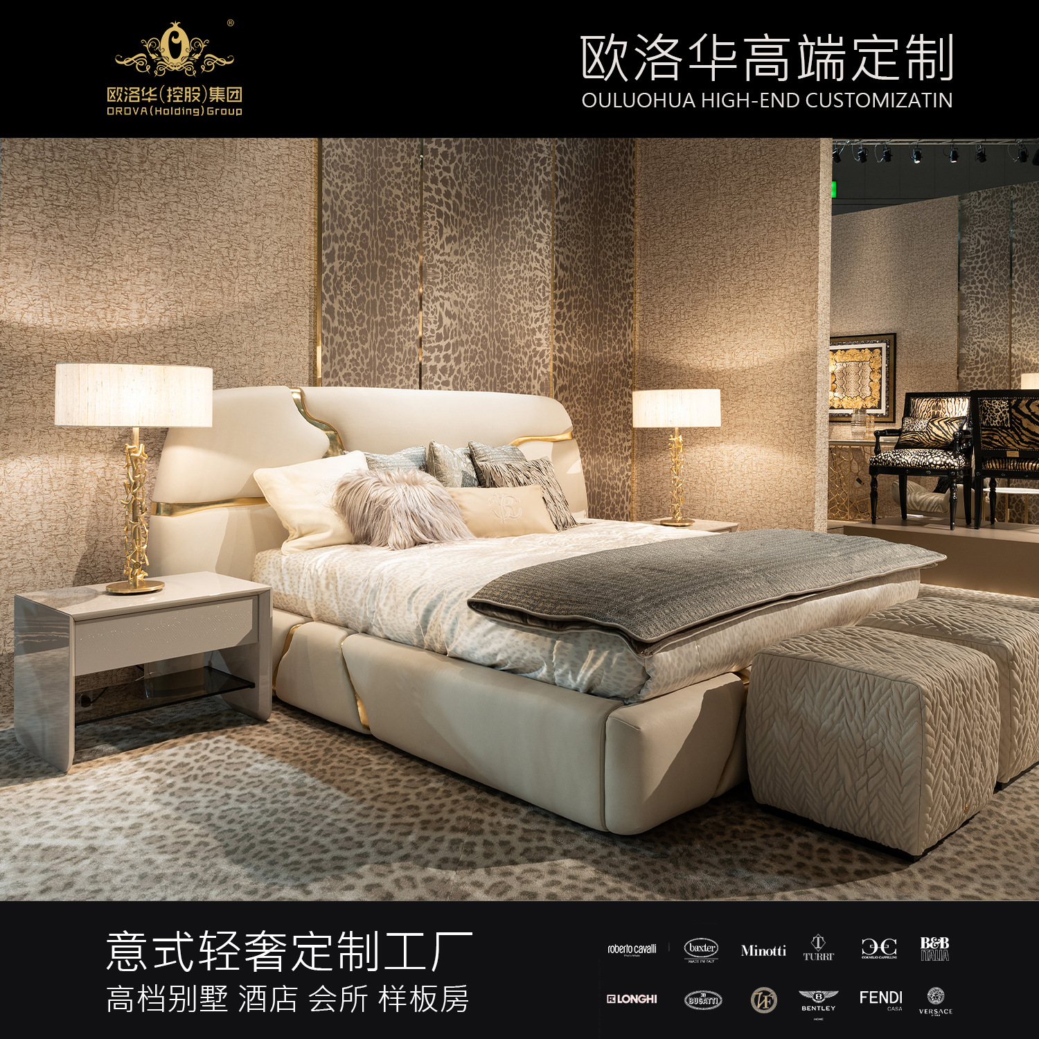 Italian lightweight luxury leather bed, modern soft-furnishing model room exhibition bed, villa large apartment bedroom, mountain double wedding bed
