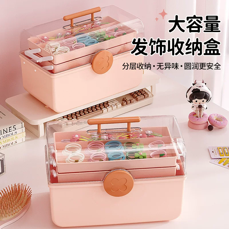 Children's hair accessory, storage box, hairgrip, dressing table, table hair rope, storage system
