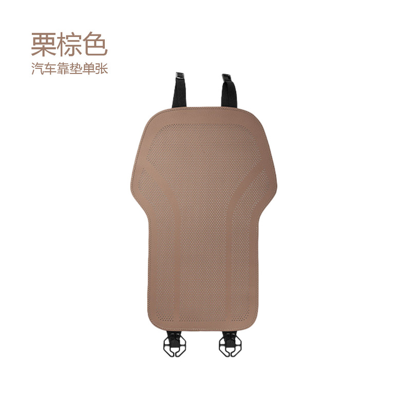 适用于汽车坐垫夏季坐垫特斯拉耐脏前后排防滑透气坐垫新款七件套|undefined