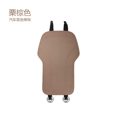 Summer thin padded extended perforated: Universal seat cover - lychee-patterned-half-cover-thin-cushion-chestnut-brown-one-cushion-included-universal-model