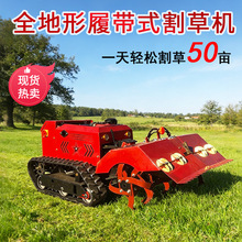 ��ú���ͻ�Ӹ�ݙC�๦���r�������_�ϙC����������늄Ӹ�ݙC