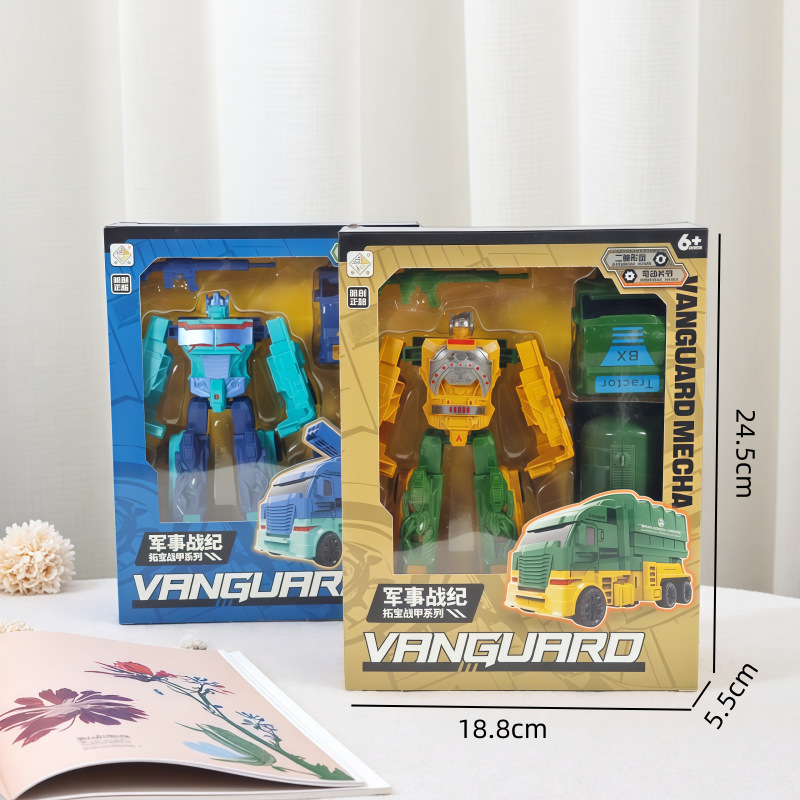 2067A color boxed transforming toy