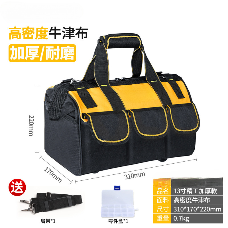 Bolsa de mantenimiento de bolsa de carpintería especial de lienzo grueso para electricista fuerte y duradero, paquete de herramientas de mano multifuncional
