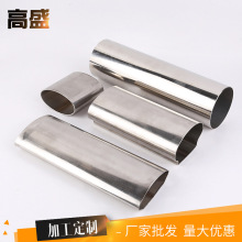 厂家制造高精度镀镍黄铜异型空心管 车床精密切割空心铜管