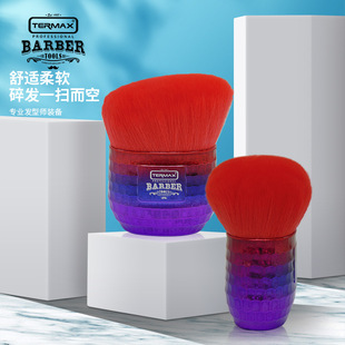 TERMAXˮ�б���iˢë�����l����ˢ��l�坍ˢ���^ˢbarberˢ