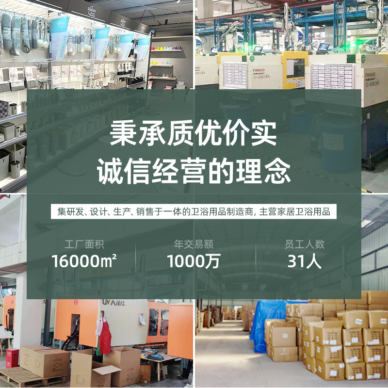 Bambú cubierta de lavado de baño de plástico conjunto de seis piezas de fábrica al por mayor estante de almacenamiento de baño cepillo de dientes titular de seis piezas conjunto