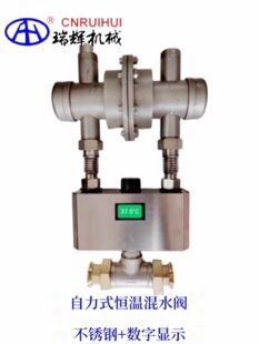 ���xZP-25-2���¿�P�����ʽƽ�≺���a�ػ�ˮ�y �T�F���ˮ�a