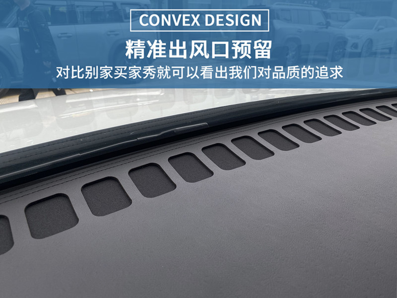 Wholesale Zero Run C10 Central Control Instrument Panel Sunshade Suede Light-proof Mat Car Modification Decorative Special Products