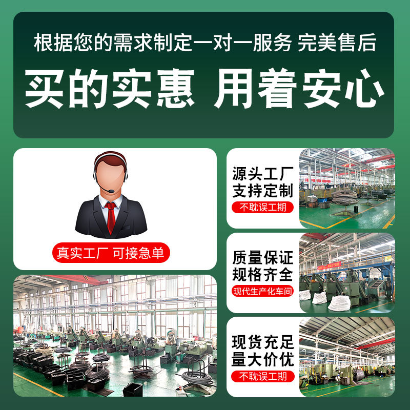 Concrete Self-Cut Screws Cement Self-Tapping Expansion Screws Hexagonal Head Washer Flange Self-Tapping Screws Anchor Bolts