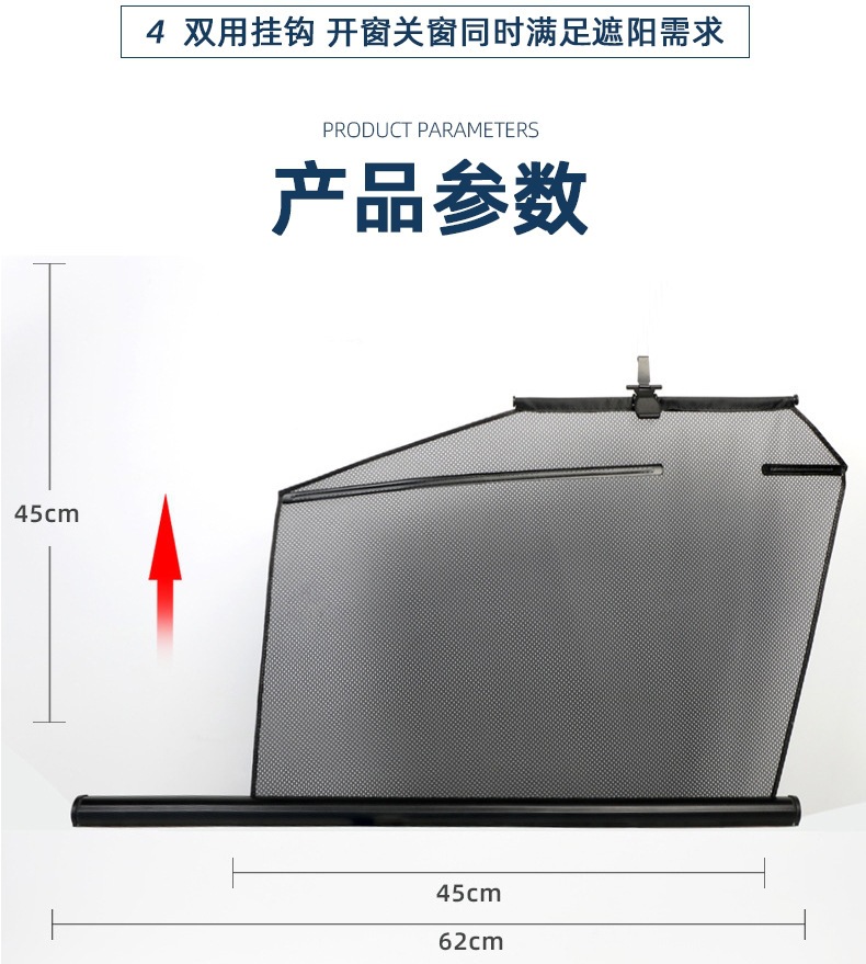 详情页_13