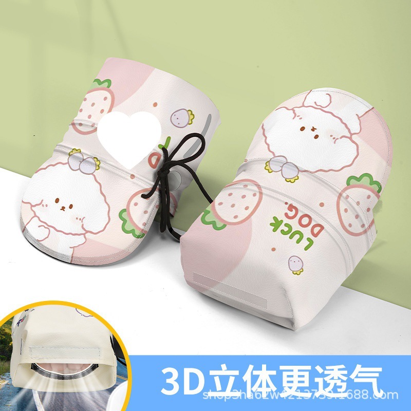 여름 스타일 - 용골 장갑 - 딸기 개