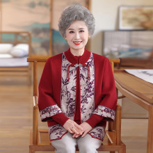 bŮëɼꋌﶬbᘿL·