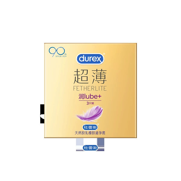 Durex extra smooth, 3 шт.